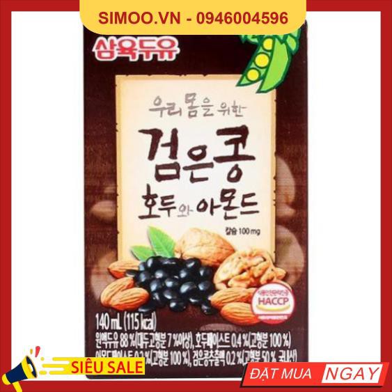 Thùng 24 Hộp Sữa nước óc chó đậu đen hạnh nhân Hàn Quốc SAHMYOOK 140ML