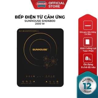 Bếp điện từ cảm ứng Sunhouse SHD6800