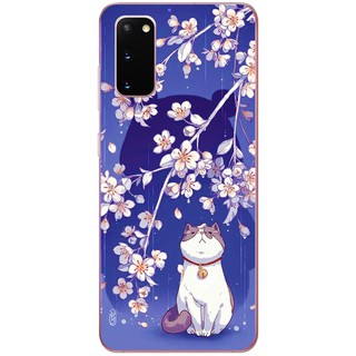 Ốp lưng Samsung Galaxy S20, S20 Plus, S20 Ultra Mèo ngắm mưa