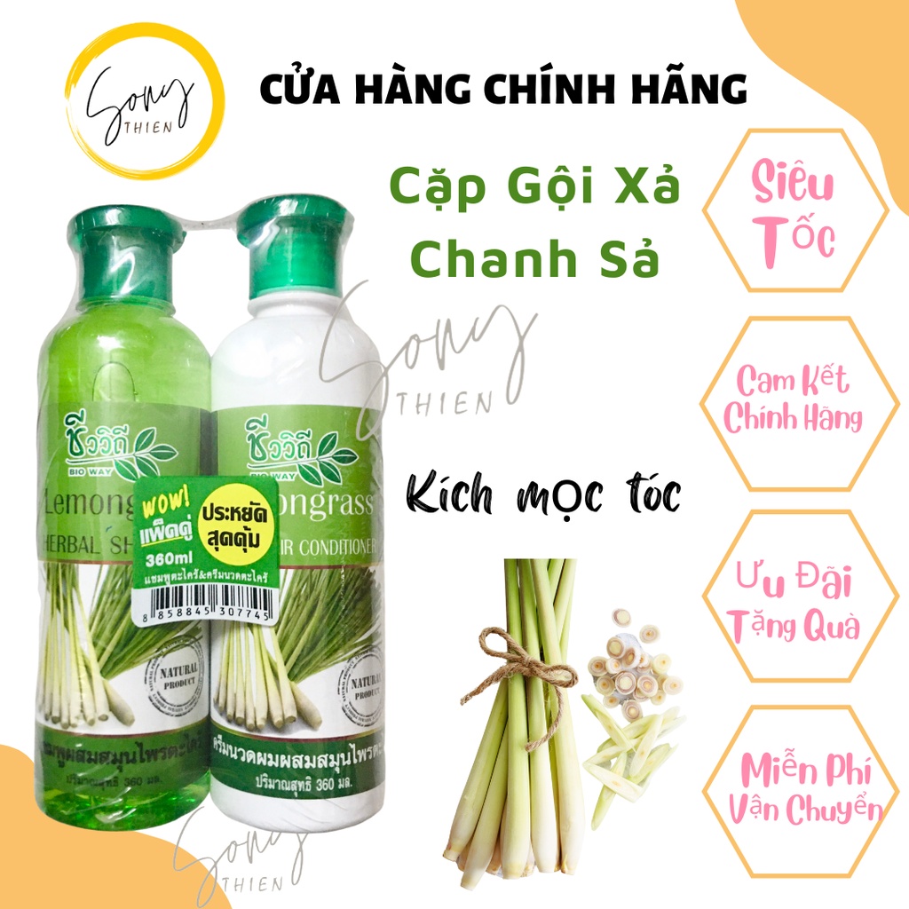 ❤️Cặp Gội Xả CHANH SẢ, CHANH BƯỞI Thái lan hết gàu,giúp mọc tóc tốt