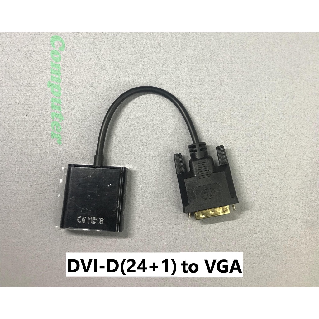 Dây cáp chuyển đổi DVI-D(24+1) sang VGA - Đen, đầu mạ vàng - BH 1T