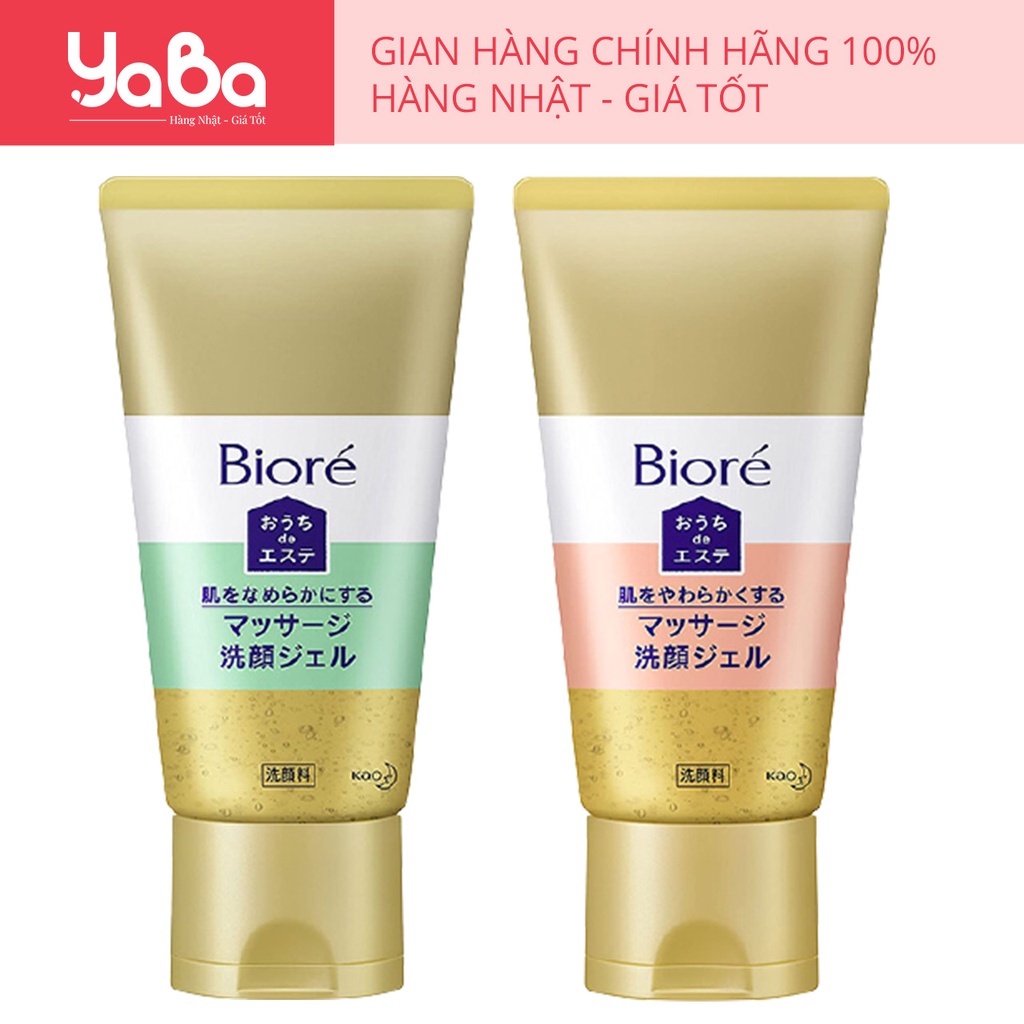 Gel rửa mặt  Biore Ouchi De Aesthe Nhật Bản chính hãng