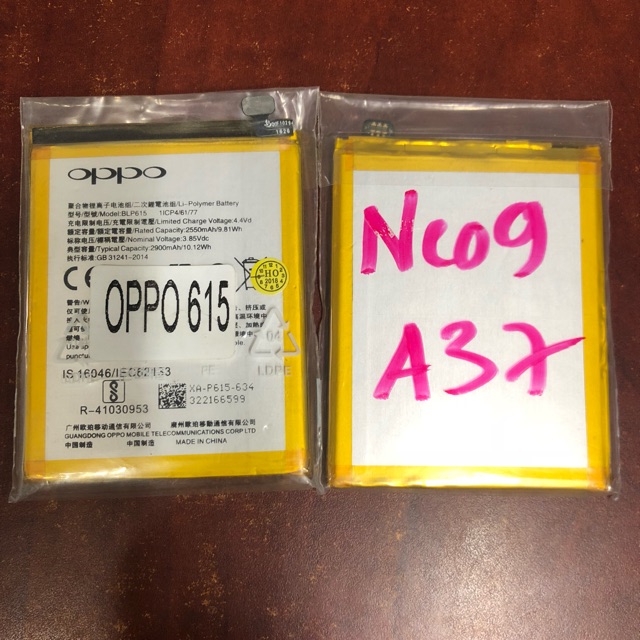 Pin oppo neo 9 ( A37 ) Zin