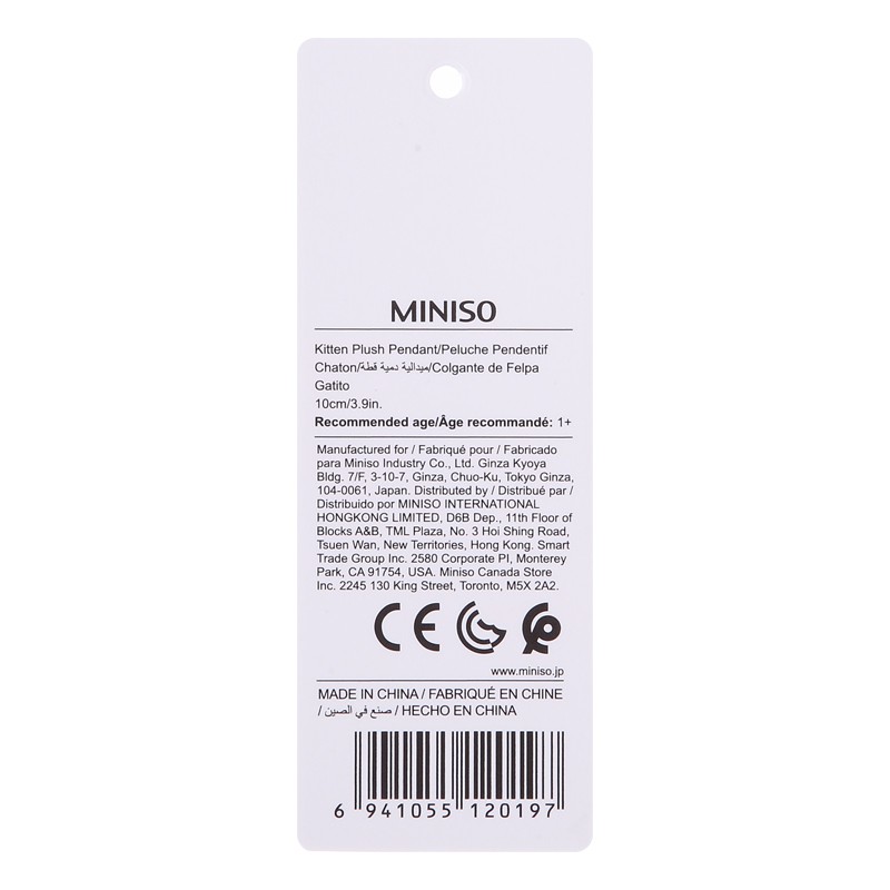 Đồ chơi trang trí túi xách - mèo con trái tim