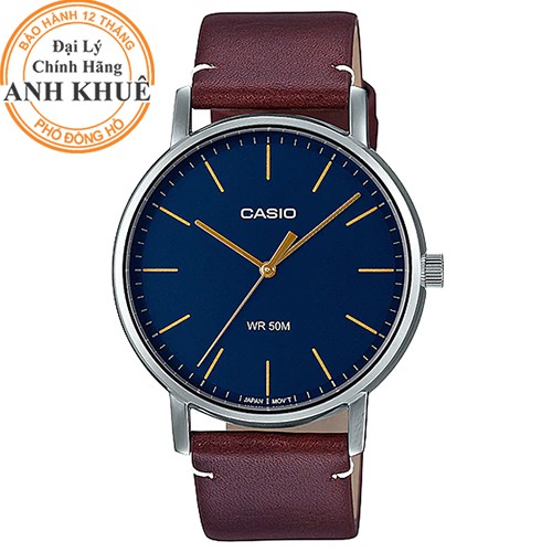Đồng hồ nam dây da Casio Anh Khuê MTP-E171L-2EVDF