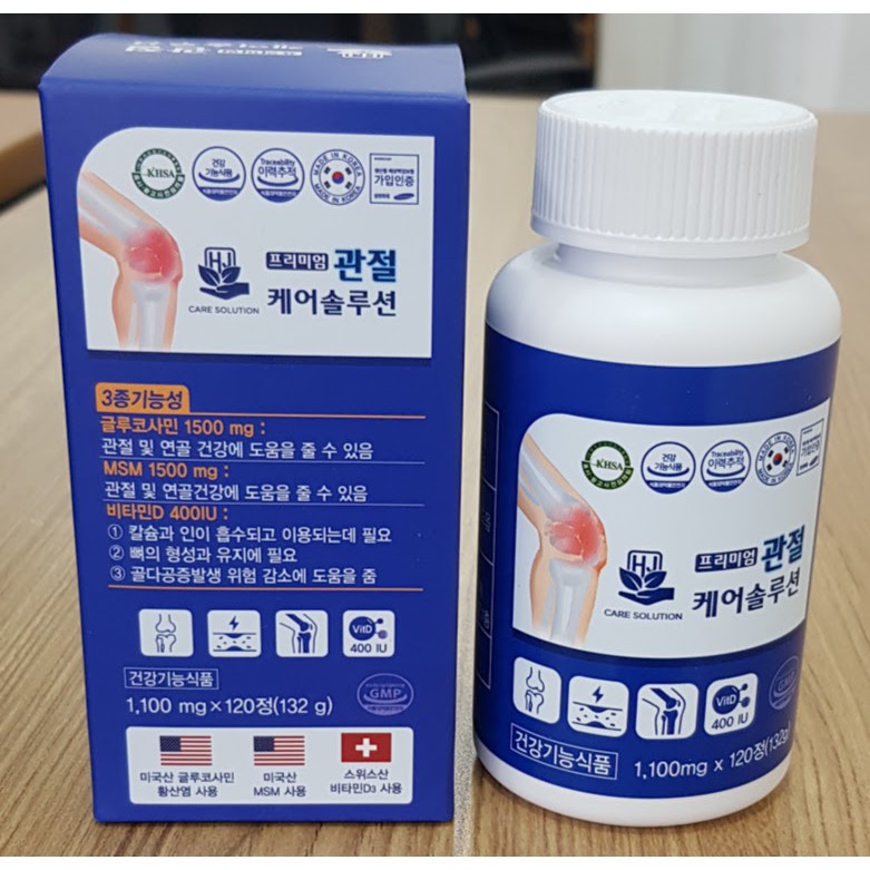 Thuốc Khớp Ilyang Joint Care Solutions