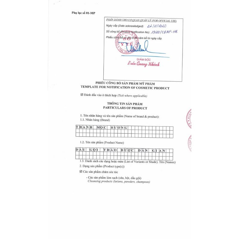 DẦU GỘI KHÔNG SILICON THANH MỘC HƯƠNG