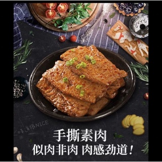 1 gói thịt bbq nướng 26g