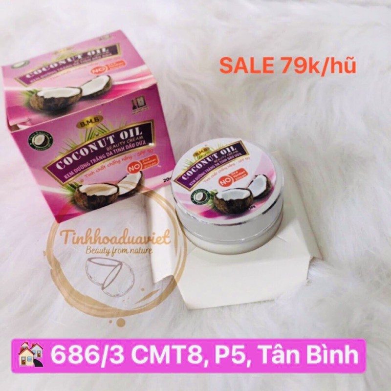 🌞🚫Hũ Kem Chống Nắng Dưỡng Trắng Da Tinh Dầu Dừa B. M. B SPF 50 ✨✨