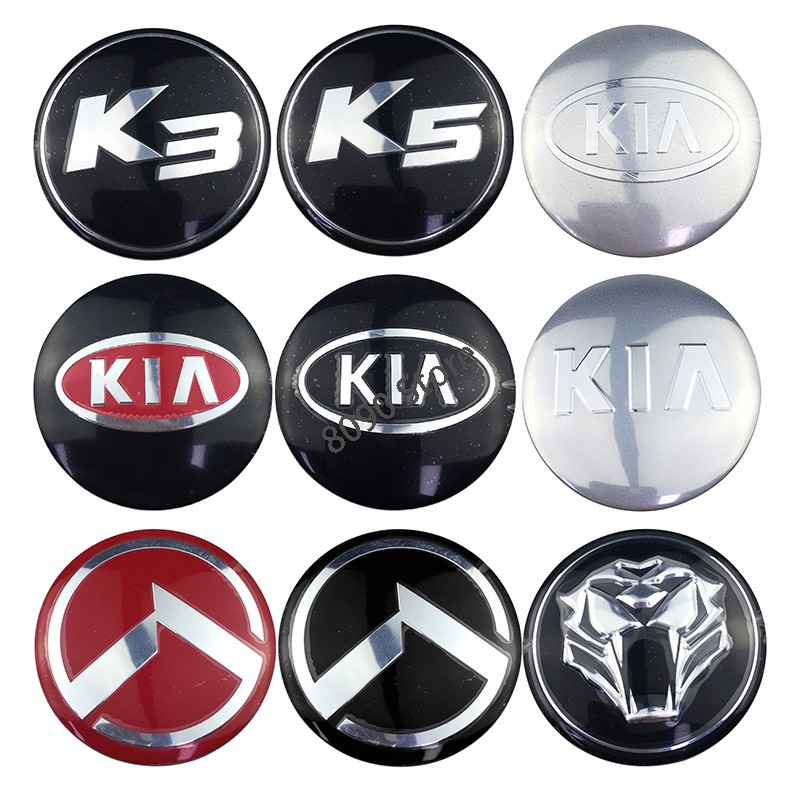 4 Sticker gắn tâm bánh xe oto trang trí hình KIA/K3/K5/đầu sư tử 56mm
