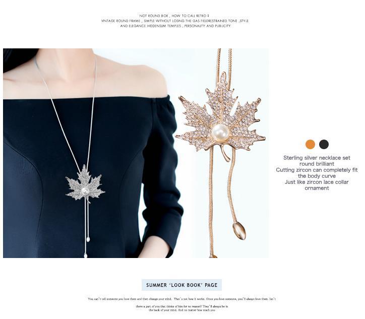 European and American autumn and winter Joker jewelry sweater chain long maple leaf necklace female Korean decorative pendant accessories pendant