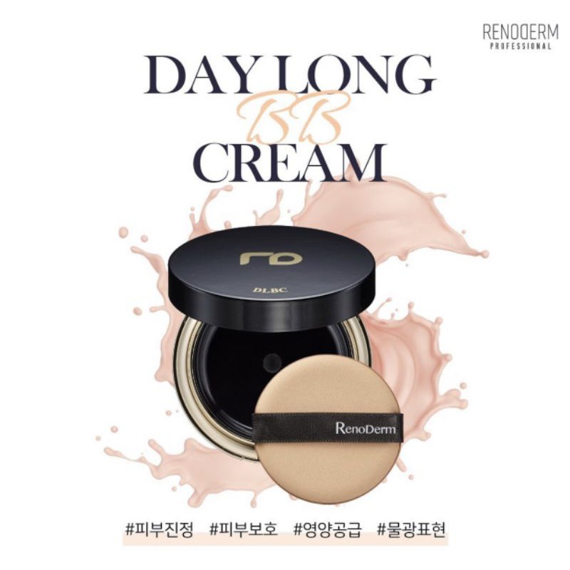 BBcream hiệu chỉnh tone da