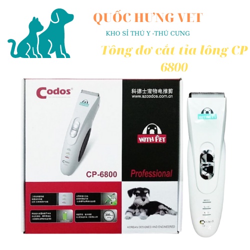 Tông đơ cắt tỉa lông chó mèo CP-6800 CODOS -QUỐC HƯNG VET