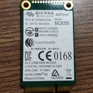 WWAN 3G Qualcomm,Ericsson & Novatel (Gobi 3000 for HP & Dell)