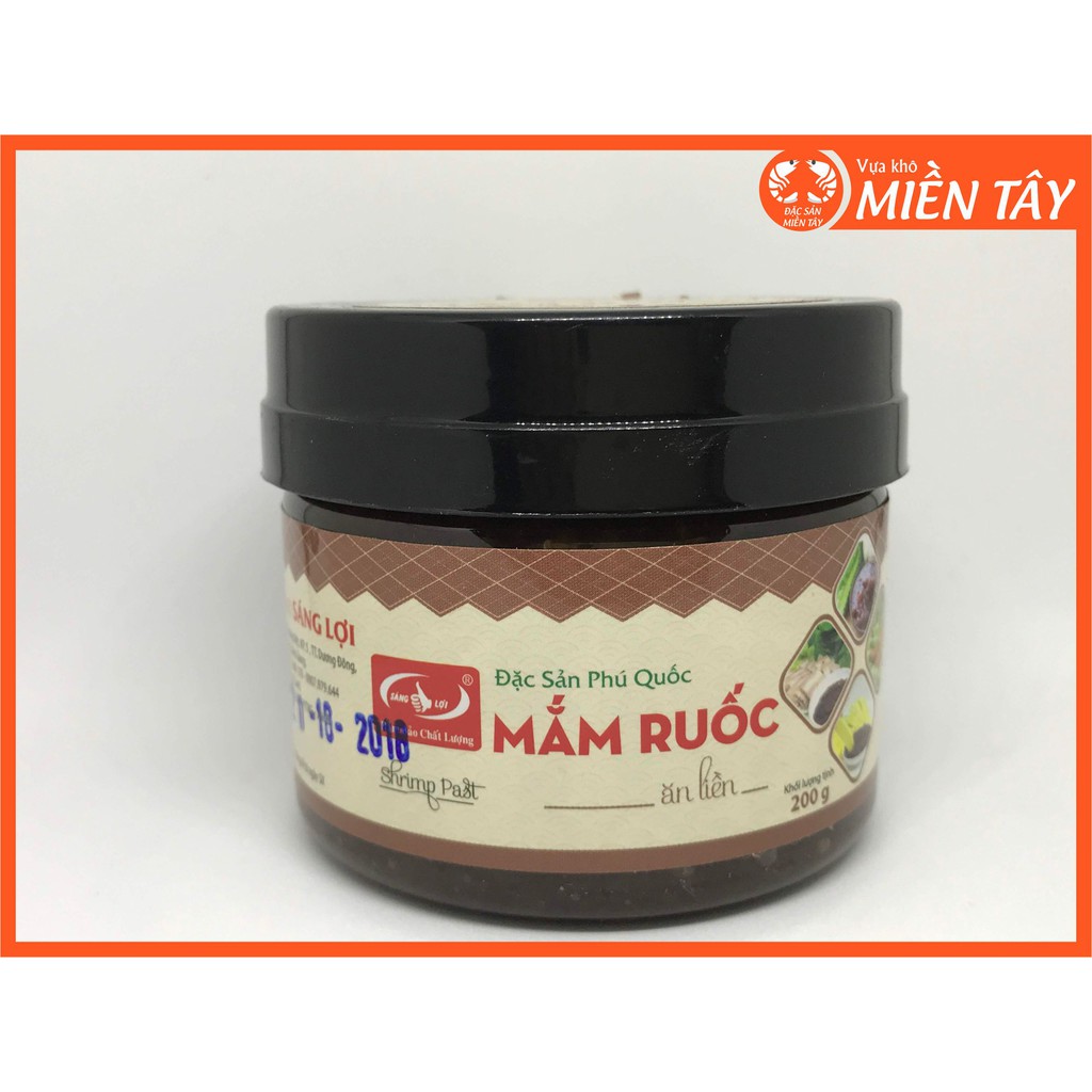 Mắm Ruốc Phú Quốc - 200 gr