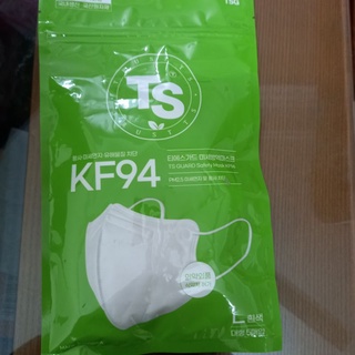 khẩu trang kf94 hàn quốc