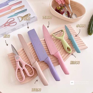Bộ dao lúa mạch KitChen 6 món