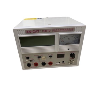 Đồng hồ kẹp dòng 5a 1505td