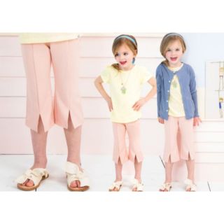 Quần lửng ống loe Petite Mieux nhập Hàn chính hãng