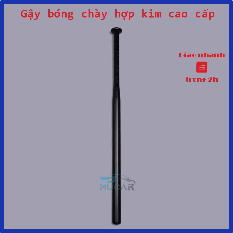 ⚡⚡GẬY BÓNG CHÀY HỢP KIM CAO CẤP MẪU MỚI 71CM⚡⚡