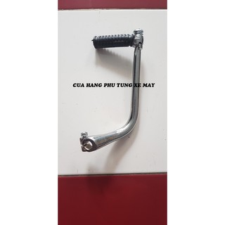 Giò đạp xe Chaly - phụ tùng xe máy