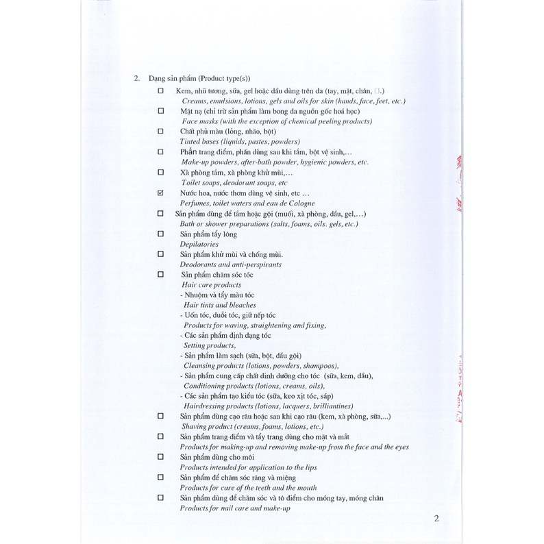 Combo 2 Nước Hoa Cao Cấp Dạng Lăn L'evinia Hương Ritz 9ml