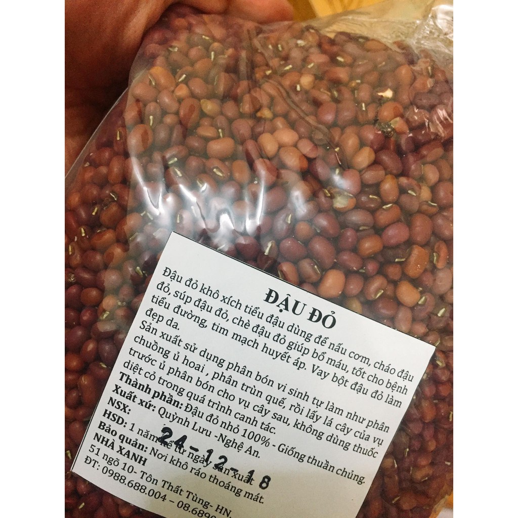 Đậu đỏ - Nghệ An/ 500gr [Date: 1/2022] | BigBuy360 - bigbuy360.vn