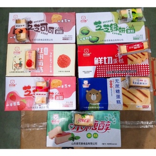 Bánh Mix đủ vị 1kg