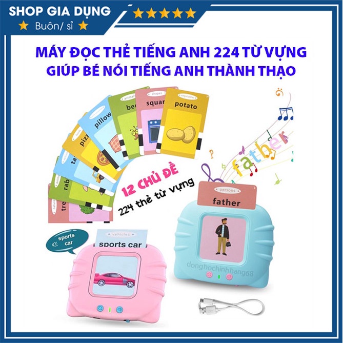 Máy Đọc Thẻ Tiếng Anh Cho Bé Flashcard Gồm 112 Thẻ 224 Từ Tiếng Anh Sạc Cổng USB Không Có Sóng Điện