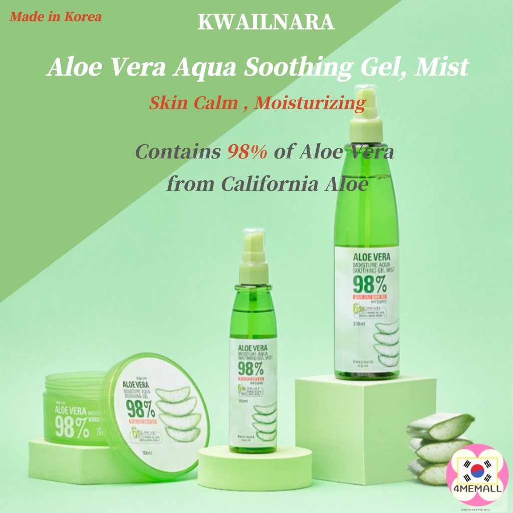 DAISO Gel lô hội dưỡng ẩm làm dịu da thương hiệu KWAILNARA
