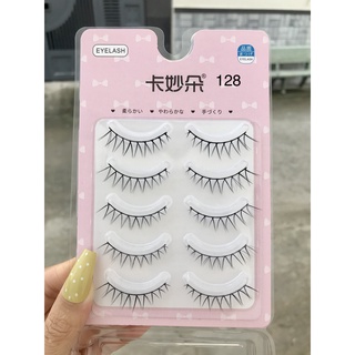 mi giả cao cấp  [5 CẶP/HỘP]