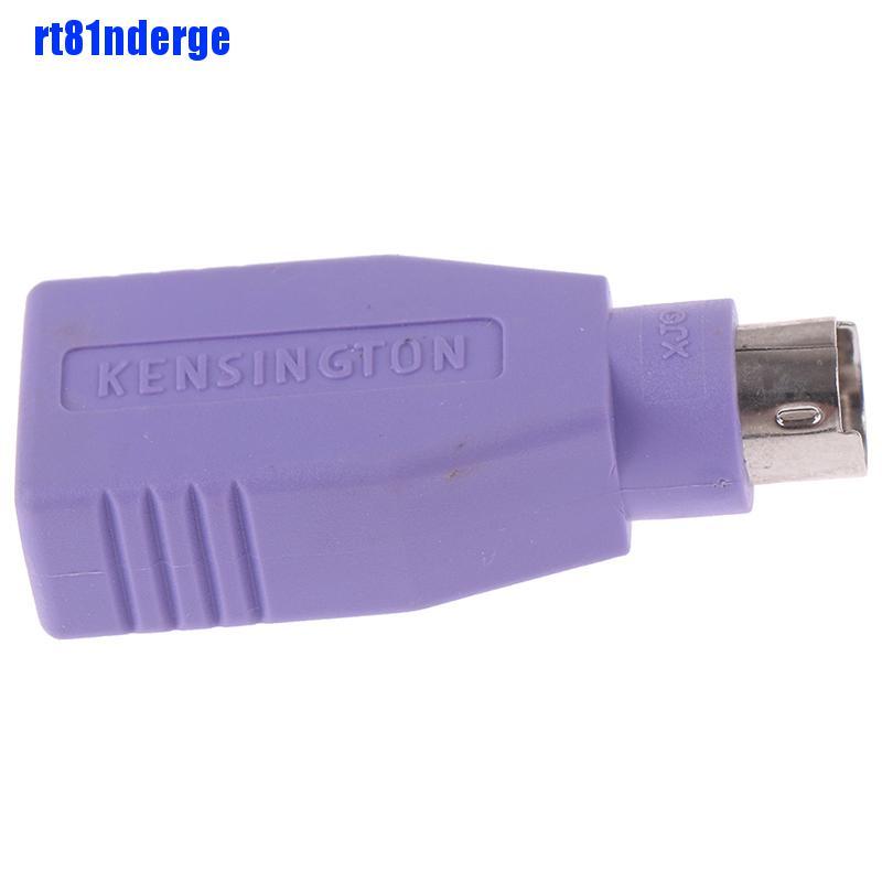 1 Bộ Chuyển Đổi Usb Female Sang Ps2 Ps / 2 Male