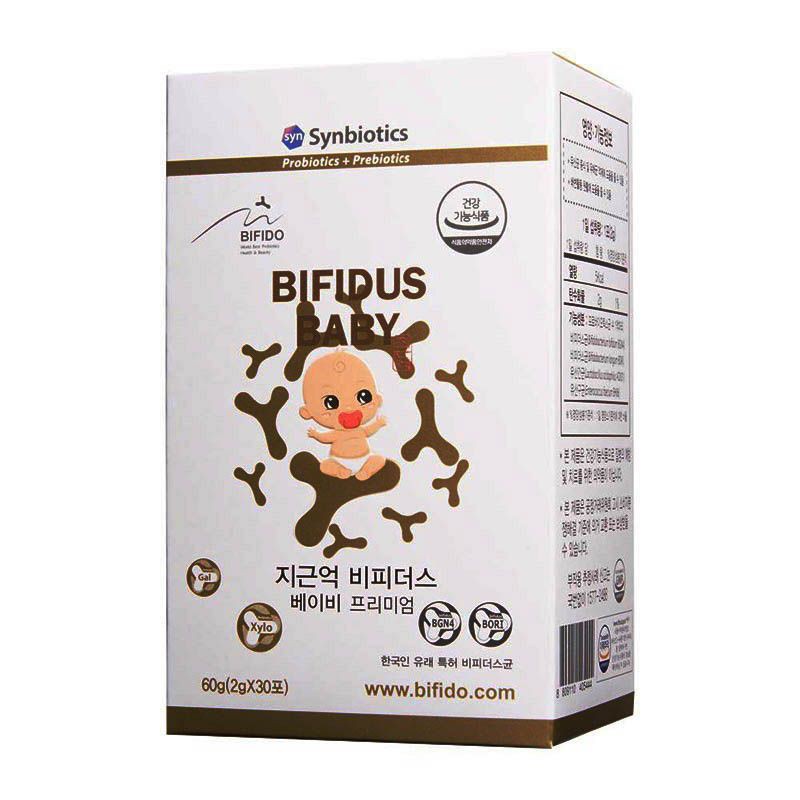 CHÍNH HÃNG_Men Vi Sinh Hàn Quốc Bifidus Baby cho Bé 3-36Tháng Hộp 30 Gói Bổ Sung Lợi Khuẩn,Tăng cường chức năng tiêu hóa