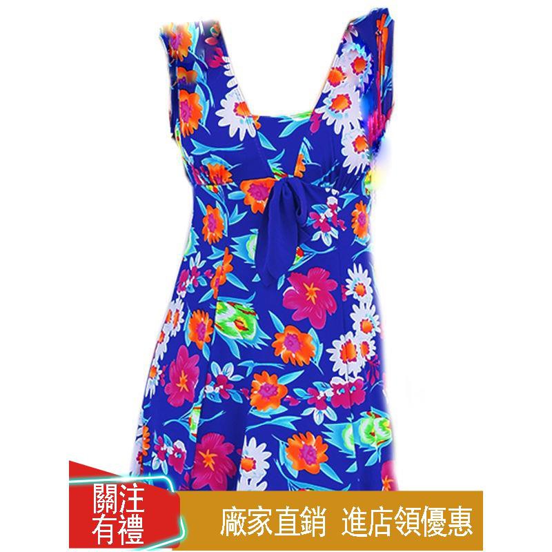 Bộ Đồ Bơi Dáng Ôm Thời Trang Cho Phụ Nữ Trung Niên | BigBuy360 - bigbuy360.vn