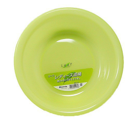 Chậu 4,2L INOMATA (xanh)⚡𝗙𝗥𝗘𝗘 𝗦𝗛𝗜𝗣 ⚡Dung tích chậu to hơn dành cho nhu cầu đa dạng của mọi nhà