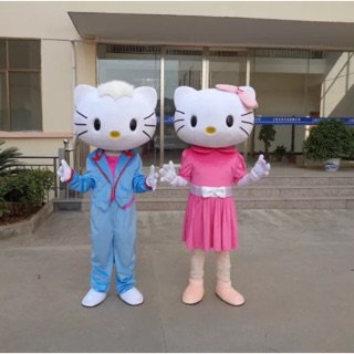 Mascot kitty