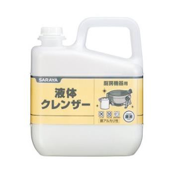 Dung dịch tẩy rửa đa năng dạng kem Liquid Cleaser 400g