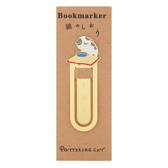 Bookmark Kim Loại Mèo Lười Đọc Sách - Nghiên Cứu