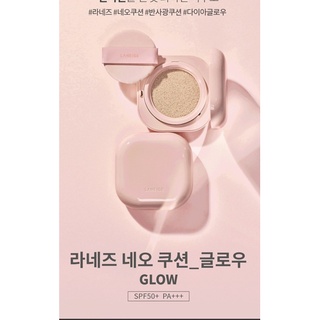 Phấn nước Laneige Neo Cushion