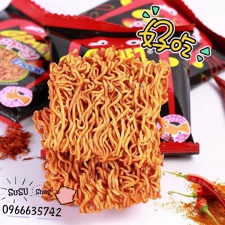 Combo 5 gói mì enaak snack indonesia spicy cay đen /14gram