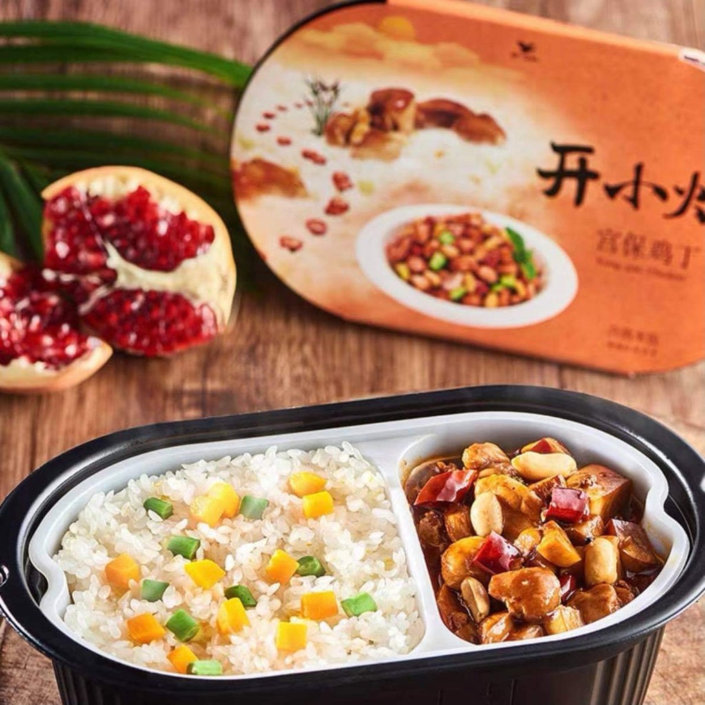 Cơm tự sôi Tiêu Chiến | BigBuy360 - bigbuy360.vn