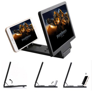 Phone screen magnifier