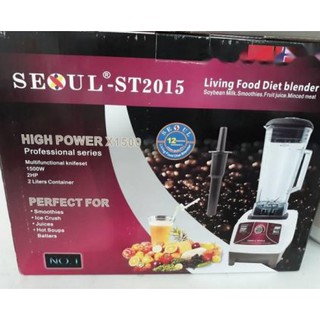 Máy xay sinh tố Seoul ST2015