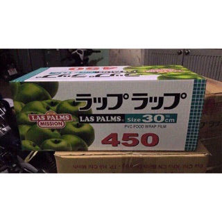 Màng bọc thực phẩm