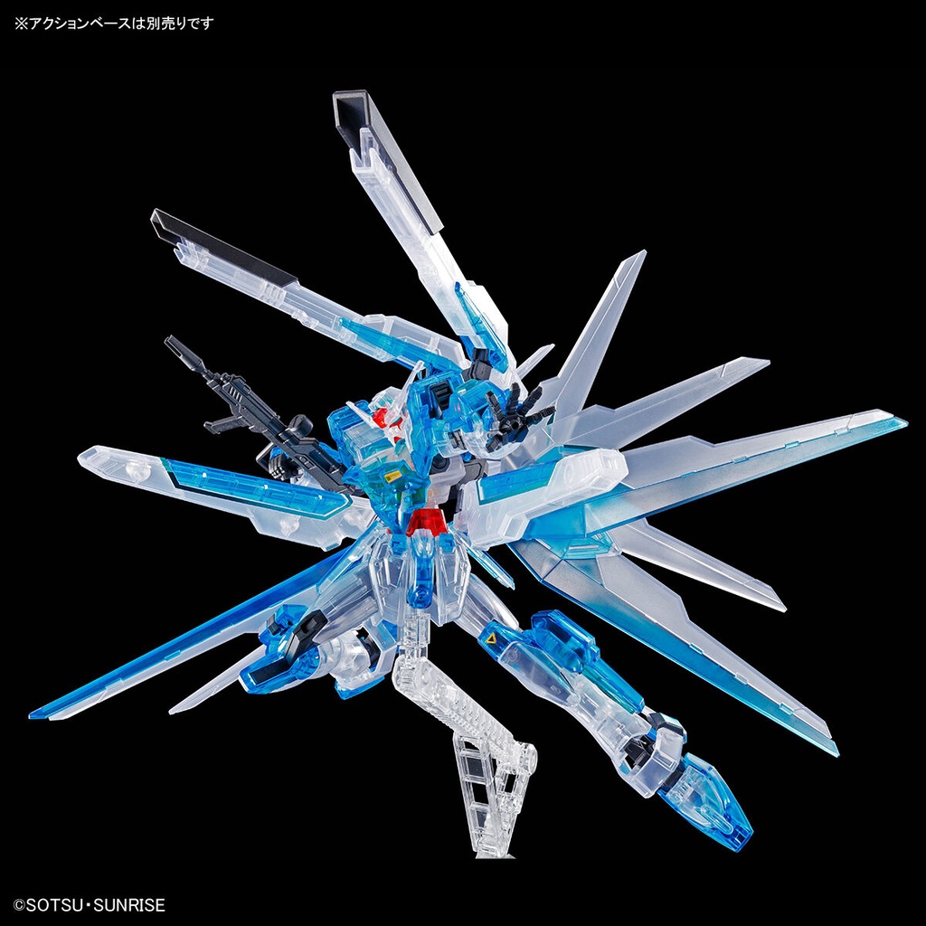 Mô Hình Lắp Ráp The Gundam Base Limited HG GB Helios Gundam [Clear Color]