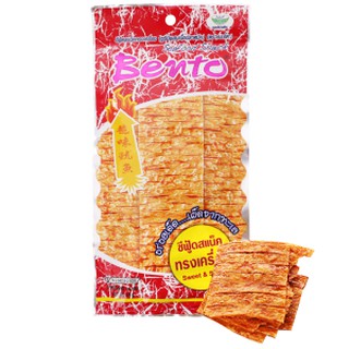 Mực Bento đỏ