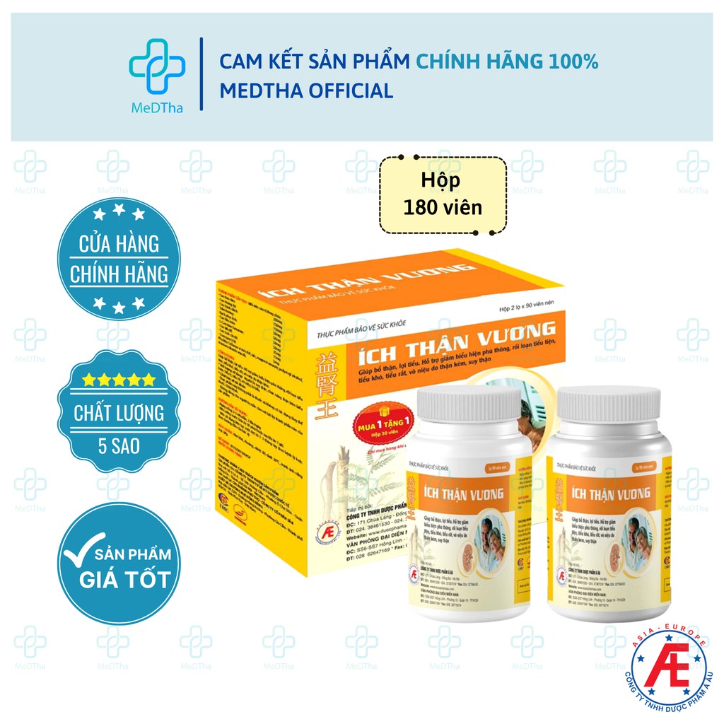 Ích Thận Vương - Hỗ trợ Cải thiện chức năng thận, Kiểm soát biến chứng Suy Thận, Bảo vệ Thận (90, 180 viên) [Chính Hãng]