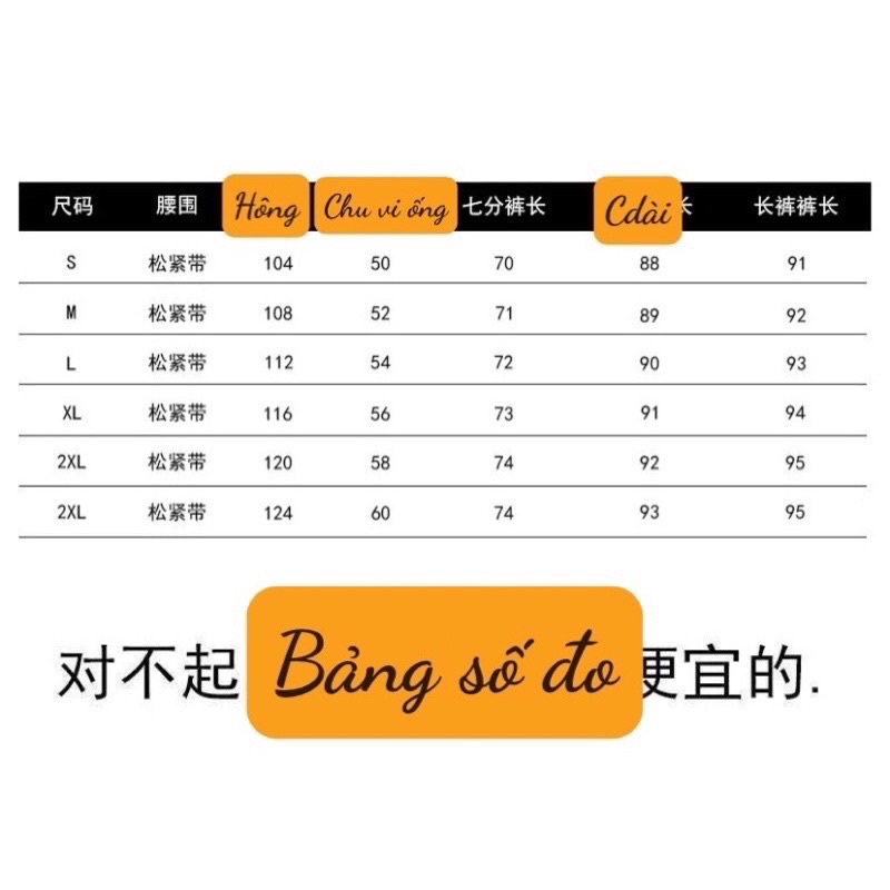 Quần suông ống rộng chất cát hàn mặc đi học đi chơi