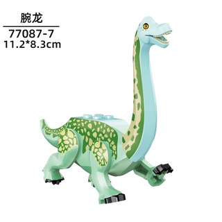 Mô hình đồ chơi SLUBAN hình khủng long độc đáo sáng tạo cho bé 60-90-109
