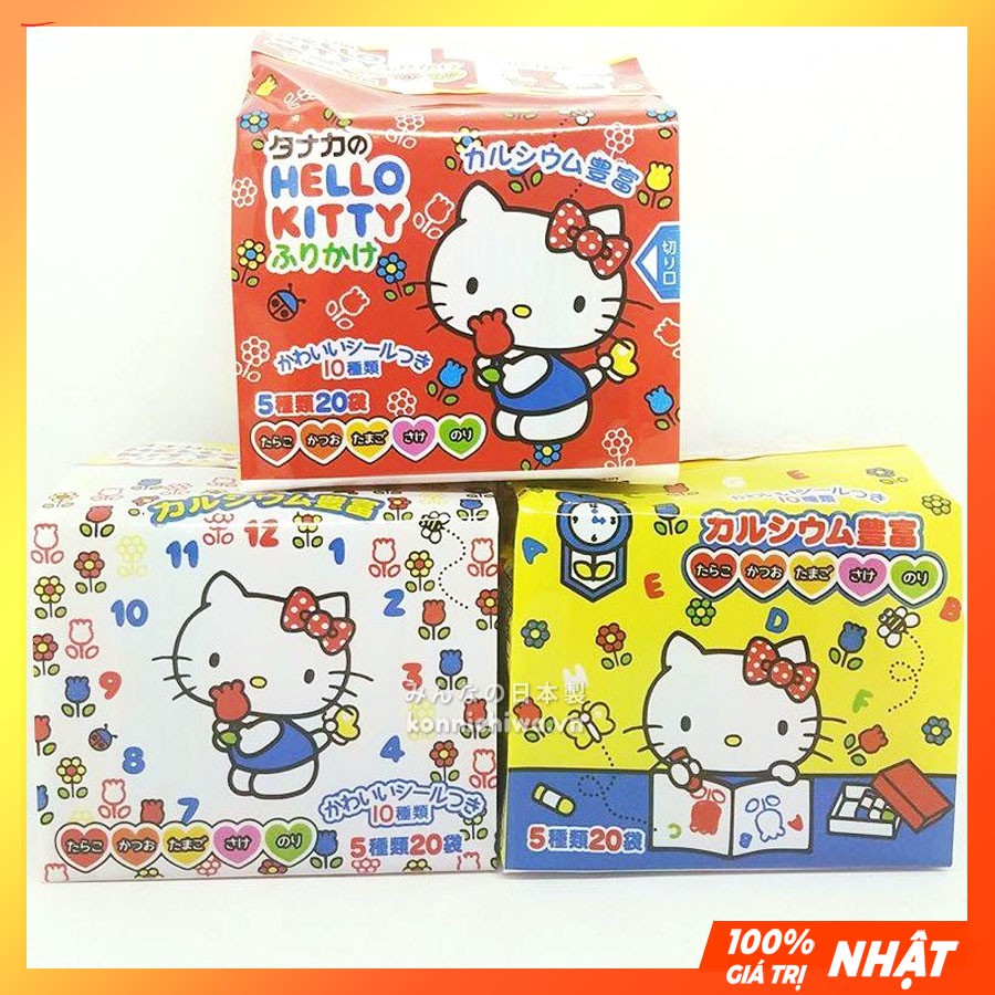 Rắc Cơm HELLO KITTY set 20 gói nhỏ 5 vị cá hồi, rong biển, trứng, thịt, rau củ | hàng nội địa Nhật